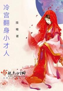 魔法神，欣煞