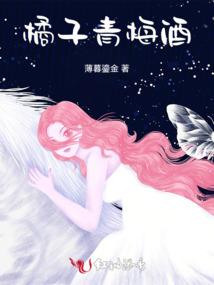 学霸在另一个地球的异闻录
