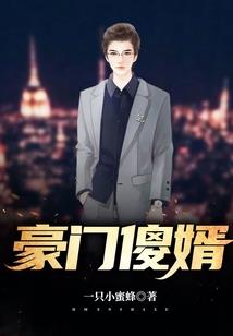 EXO的流星公主