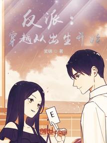 武学神话系统