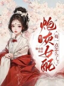神牌斗天