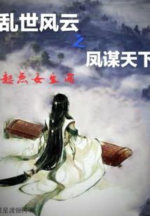 青春不会告诉你的事