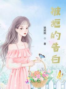 凌驾御天