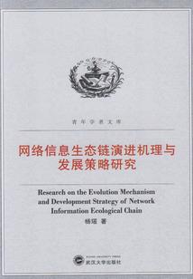 绝宠毒妃，妖王，来战