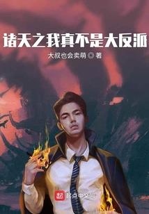 缘起梦起