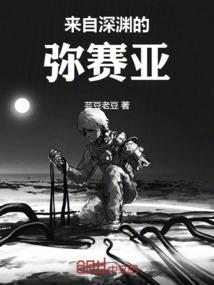 万相归