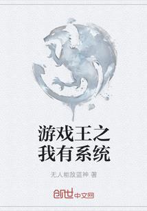 紫域花开