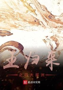 我的幼驯染有点怪