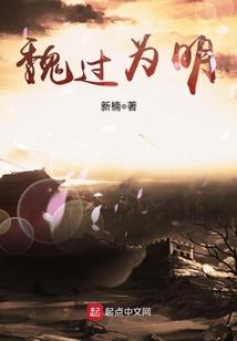 暗黑星空