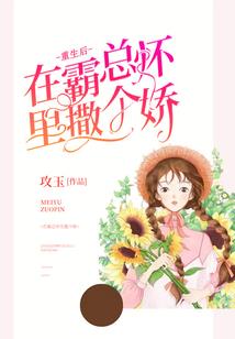 不朽道歌