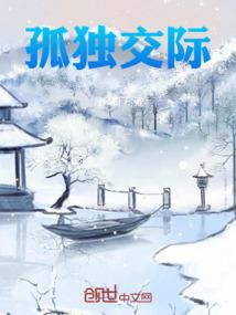秦暮张哲