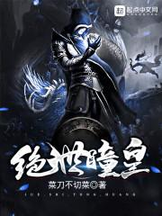 我的过去时光