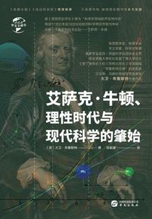 心鼓弦