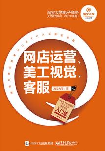 无限位面帝皇