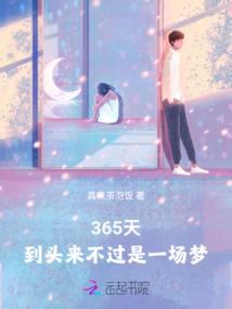 命子