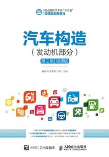 白雀纪