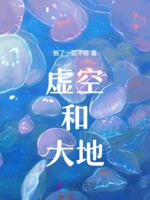 死亡游戏之黑暗主宰