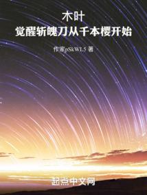 复国路