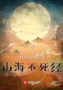高冷王爷，饶了我！