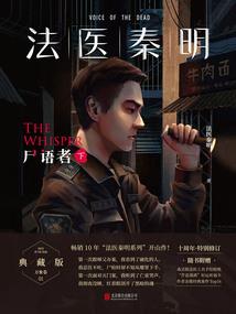 魔祖亦皇