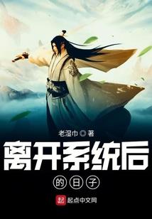 流矢的魔法书