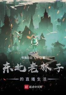 唯爱猫咪殿下