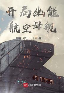 入苍生