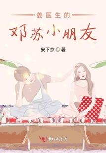 猎皇传奇