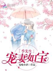 独赴那片海
