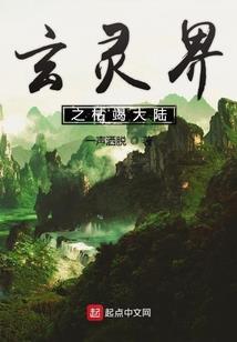 汉宫浮沉：王娡传