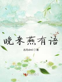 呆萌小灵宠：师父，求放过！