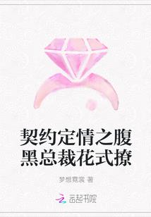 韵羽晗凌