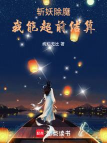 我们不再年轻的时代