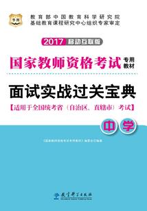 无限模拟：我的目标是天帝！