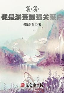 追求欢乐的大木桥人