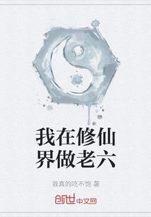 冷水村