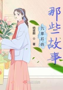 庶女天下