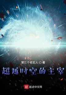 影视剧情之王