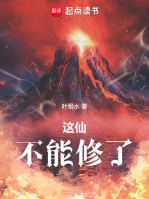 盛世宠婚总裁私有小娇妻