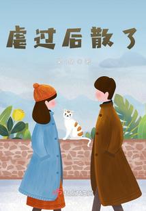 沙漠中的一粒沙