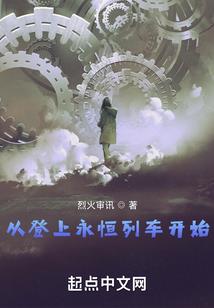 蠢萌娘子：夫君要乖乖