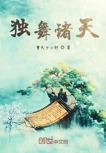 清明時節雨紛紛