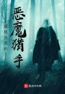 极品美女的贴身王者