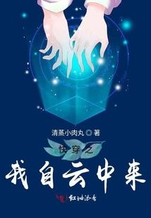 崩坏的世界之末世救赎