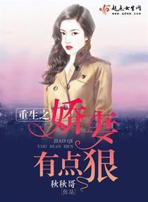 法门使徒