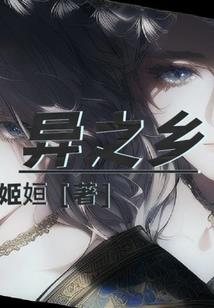 全才相师