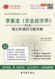 火影之助你成神系统