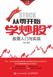 红漪