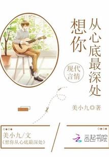此生赖定你