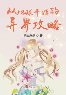 腹黑老公太难哄